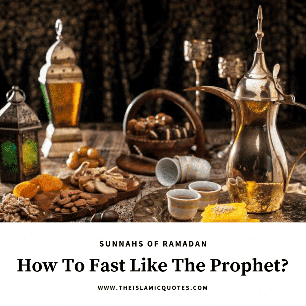 ramadan quotes by the prophet