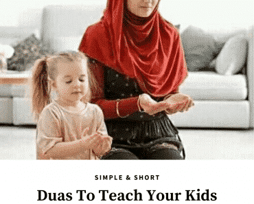 easy duas for kids to learn