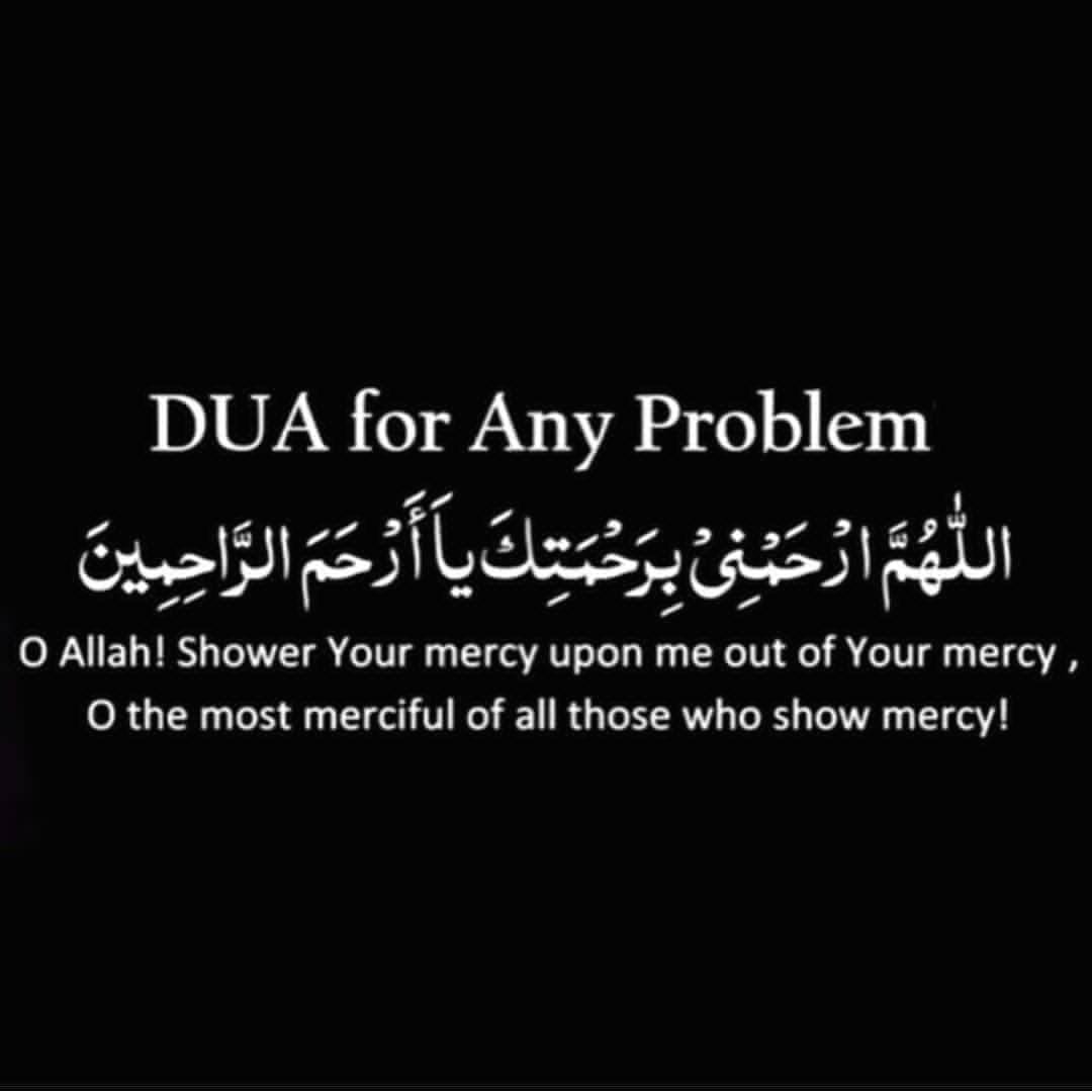 10 Powerful Islamic Duas To Recite When Facing Difficulties  