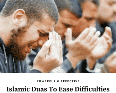 10 Powerful Islamic Duas To Recite When Facing Difficulties  
