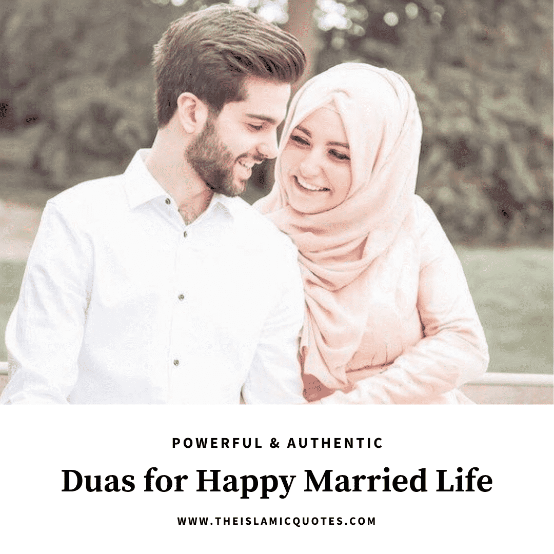 5 Authentic Duas To Make Your Marriage Happier and Stronger