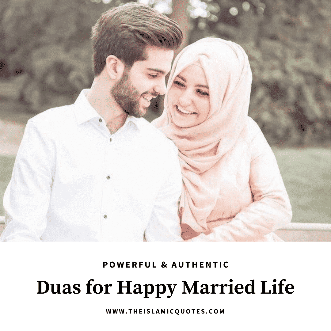 5 Authentic Duas To Make Your Marriage Happier and Stronger  