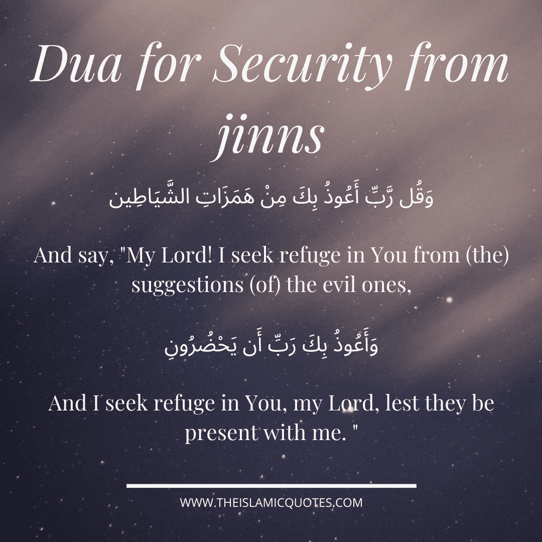 20 Powerful Islamic Duas for Safety & Protection From Harm  