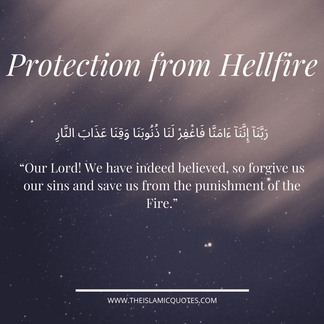 Powerful duas for protection in all situations