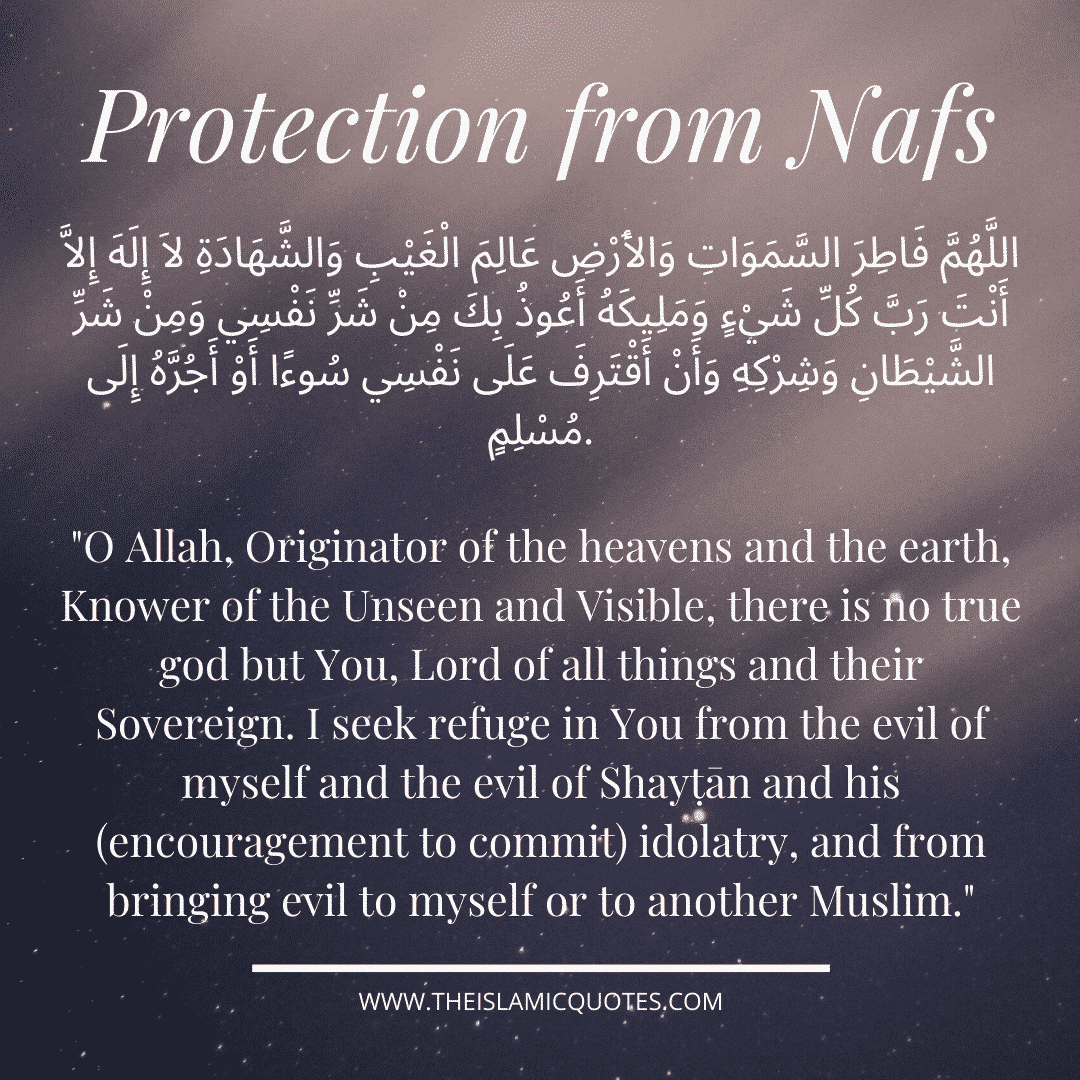 Powerful duas for protection in all situations