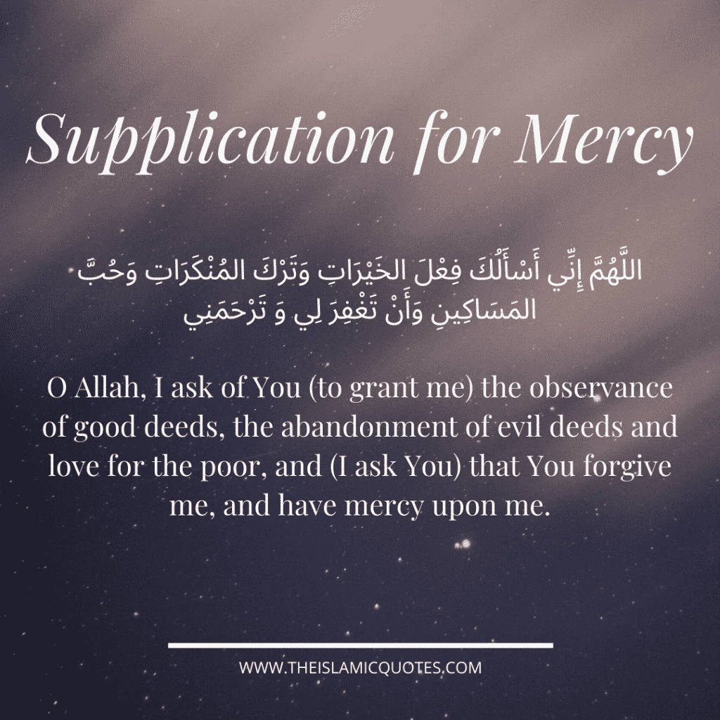 12 Powerful Duas to Ask Allah for of Sins