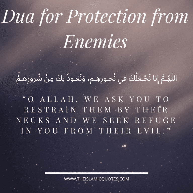 20 Powerful Islamic Duas for Safety & Protection From Harm