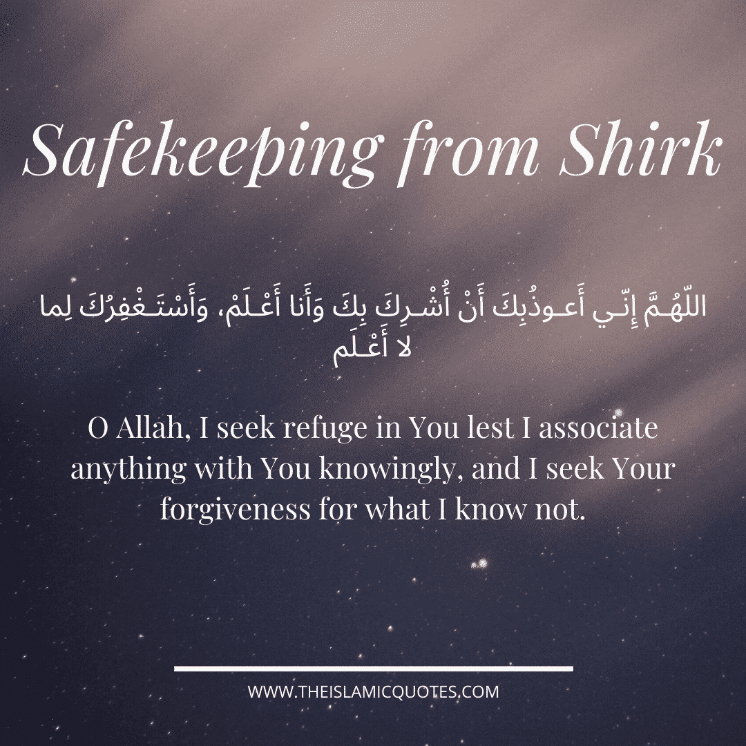 Powerful duas for protection in all situations