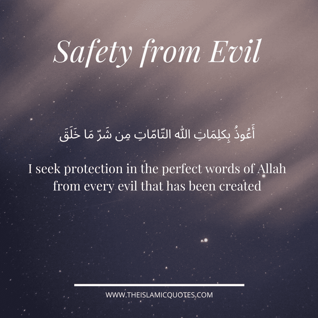 20 Powerful Islamic Duas for Safety & Protection From Harm