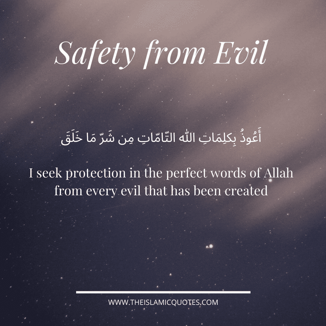 20 Powerful Islamic Duas for Safety & Protection From Harm  