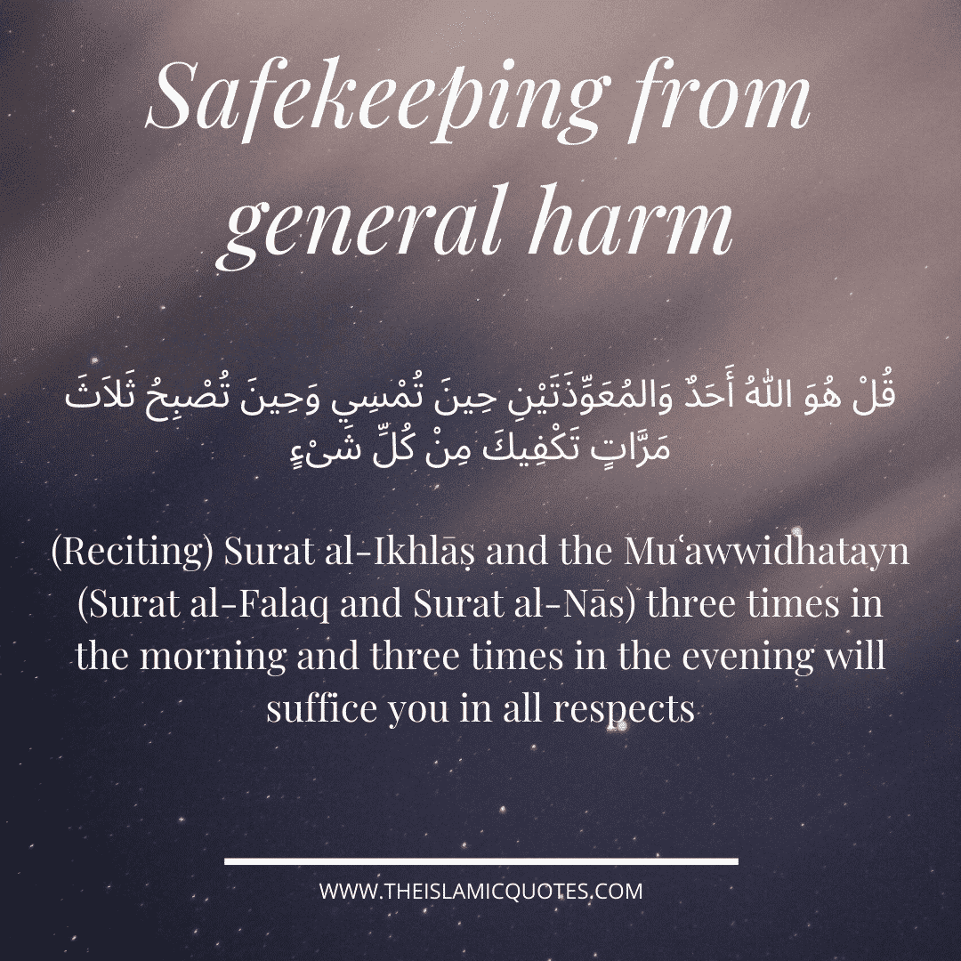 20 Powerful Islamic Duas for Safety & Protection From Harm  