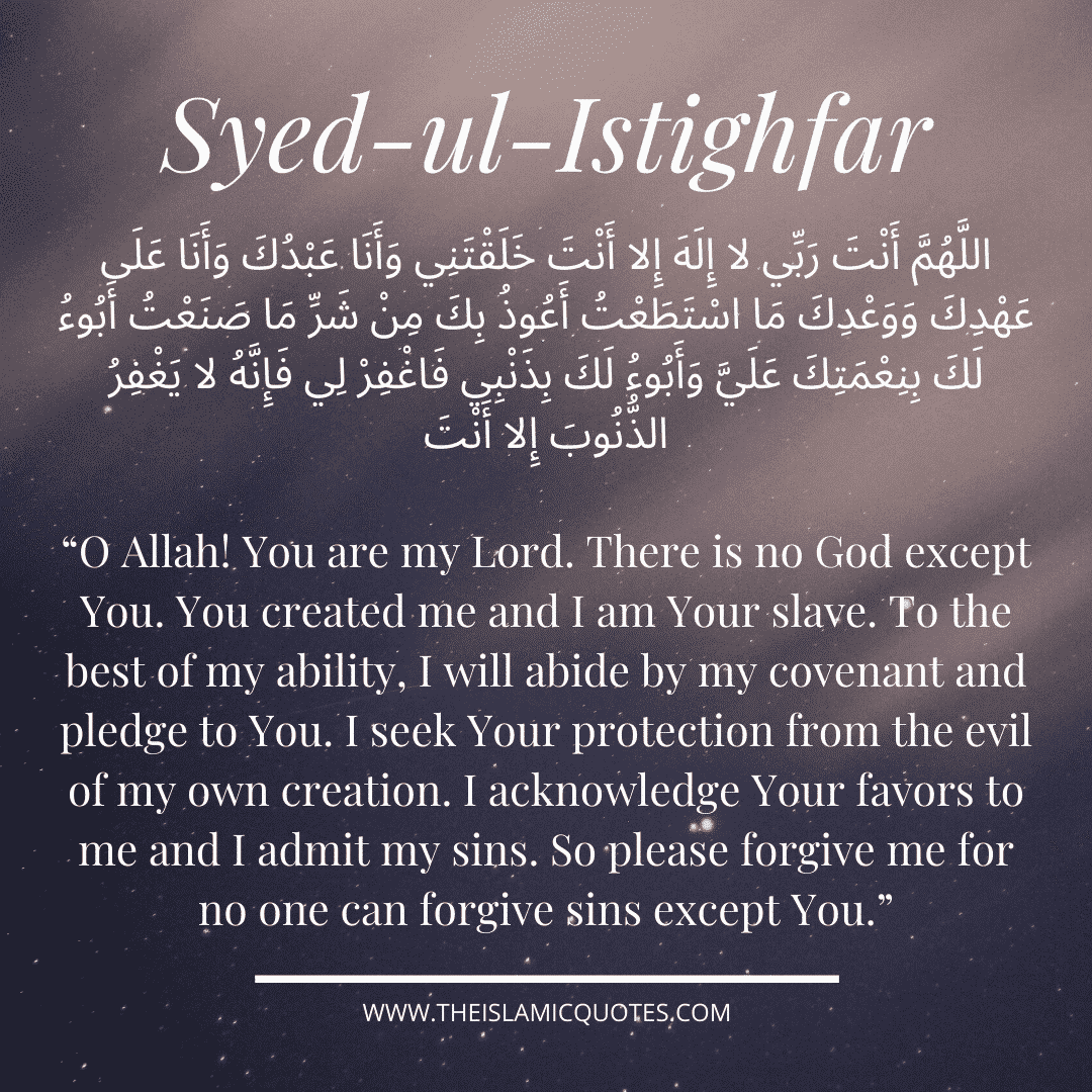12 Powerful Duas to Ask Allah for Forgiveness of Sins