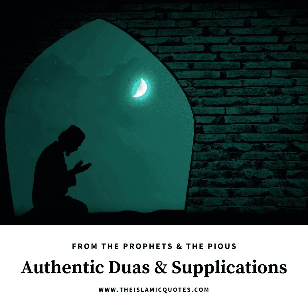 Duas of the Prophets - 10 Duas for all Situations in Life  