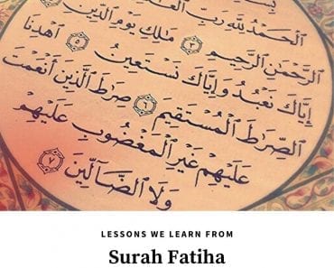 what does surah fatihah teach