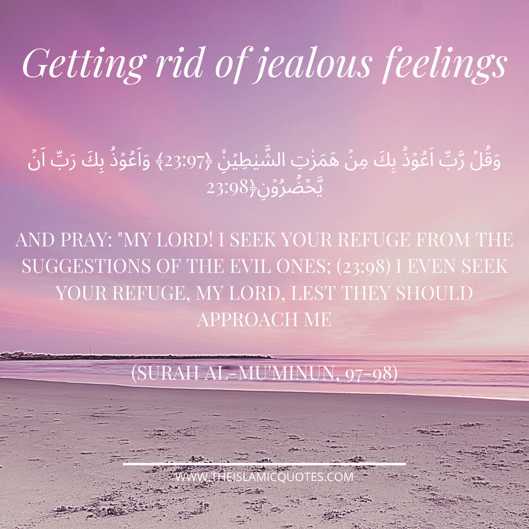 Powerful Duas that will help you in controlling your emotions