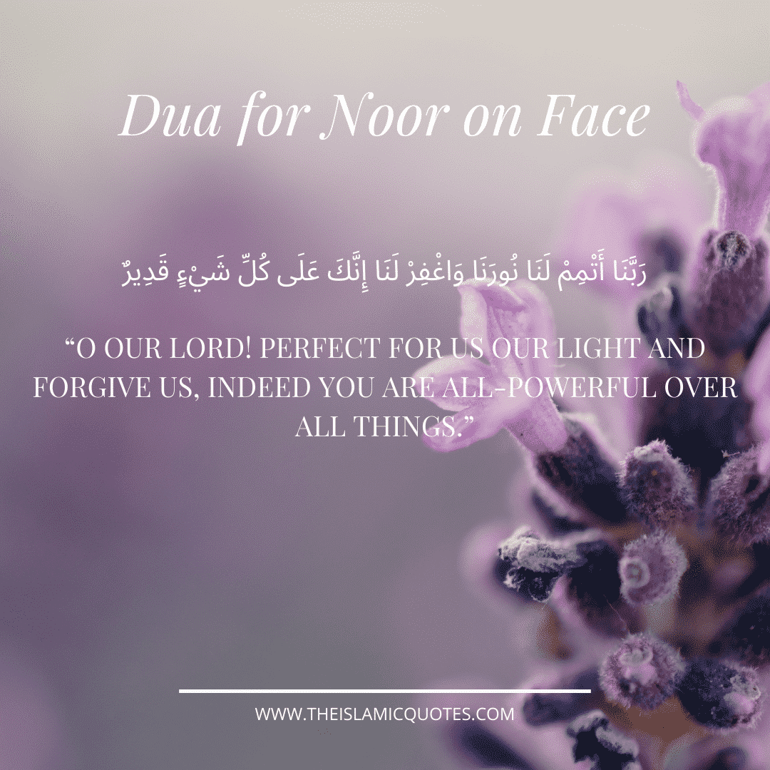 6 Powerful Islamic Duas for Beauty & Noor on Face