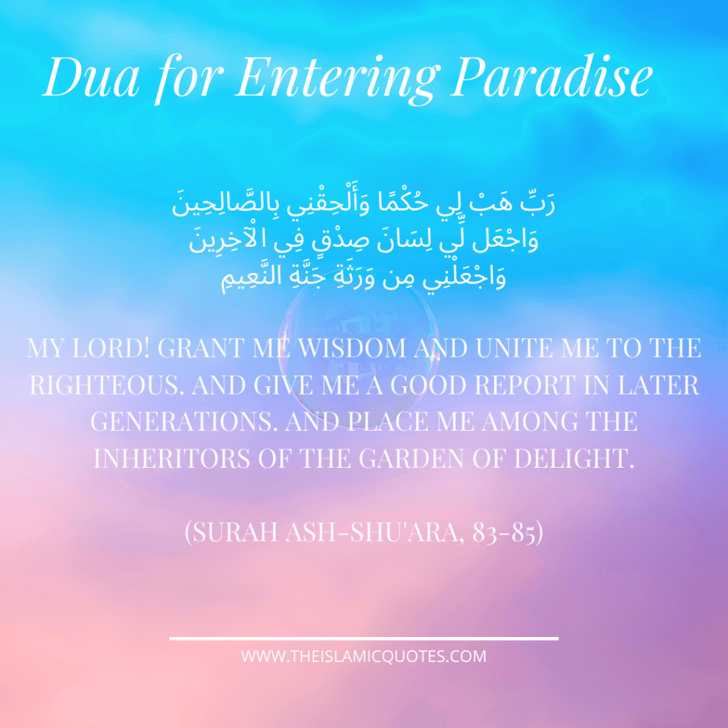 7 Duas for Jannah/Paradise and Protection from Hell Fire