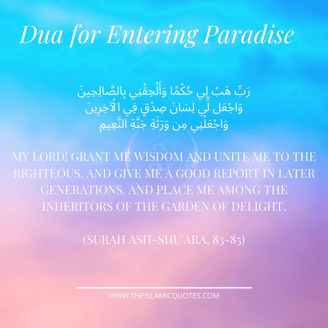 7 Duas for Jannah/Paradise and Protection from Hell Fire  