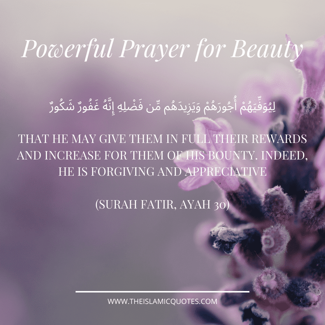 6 Powerful Islamic Duas for Beauty & Noor on Face  