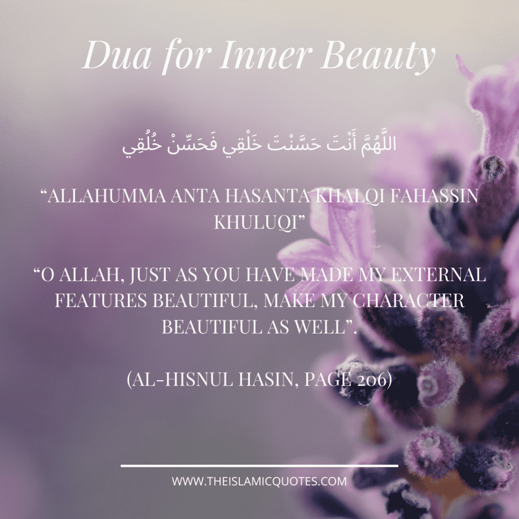 6 Powerful Islamic Duas for Beauty & Noor on Face