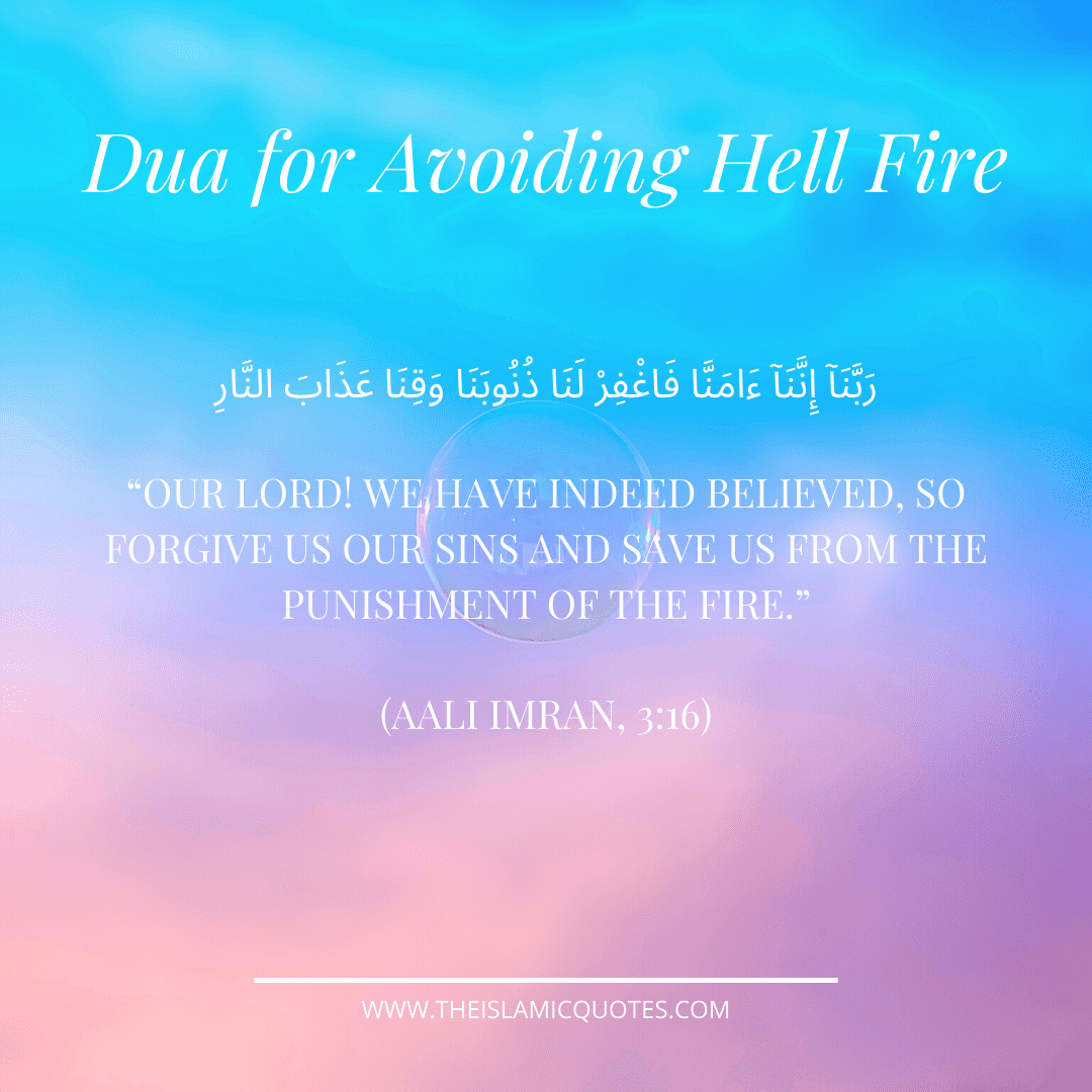 7 Duas for Jannah/Paradise and Protection from Hell Fire  