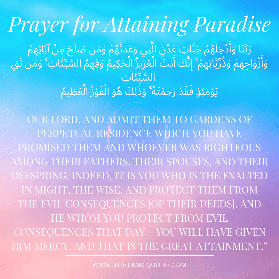 7 Duas for Jannah/Paradise and Protection from Hell Fire  