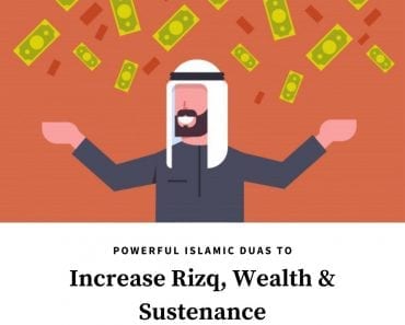 8 Duas to Increase Rizq & Wealth from the Quran & Sunnah  