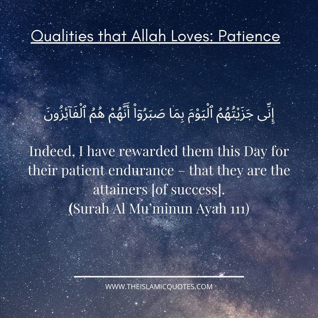 10 Qualities that Allah Loves - How to Get Closer to Allah  