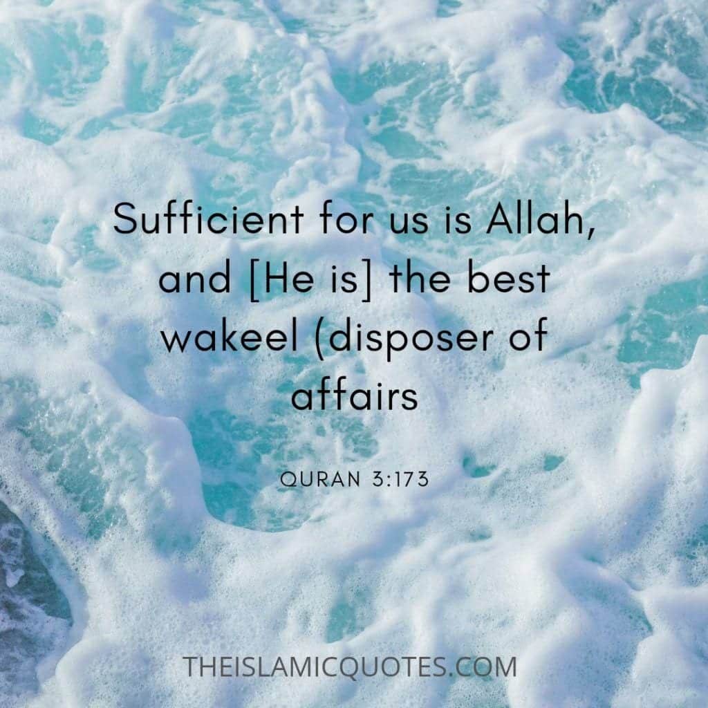 Allah is the best planner