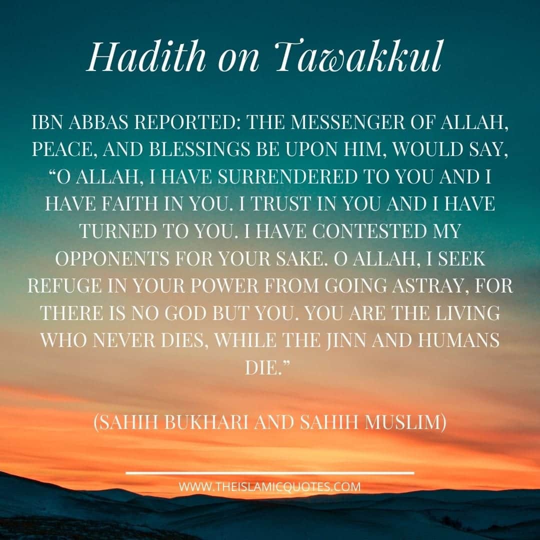 Duas to increase tawakkul in Allah