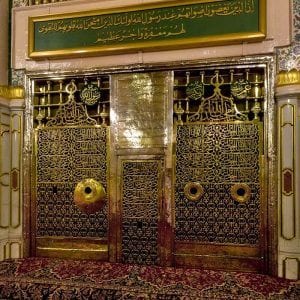 8 Best Things to do in Medina for a Memorable Trip