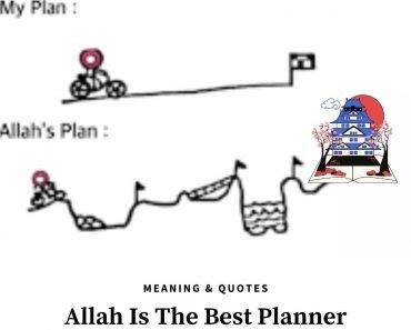 allah is best planner quotes