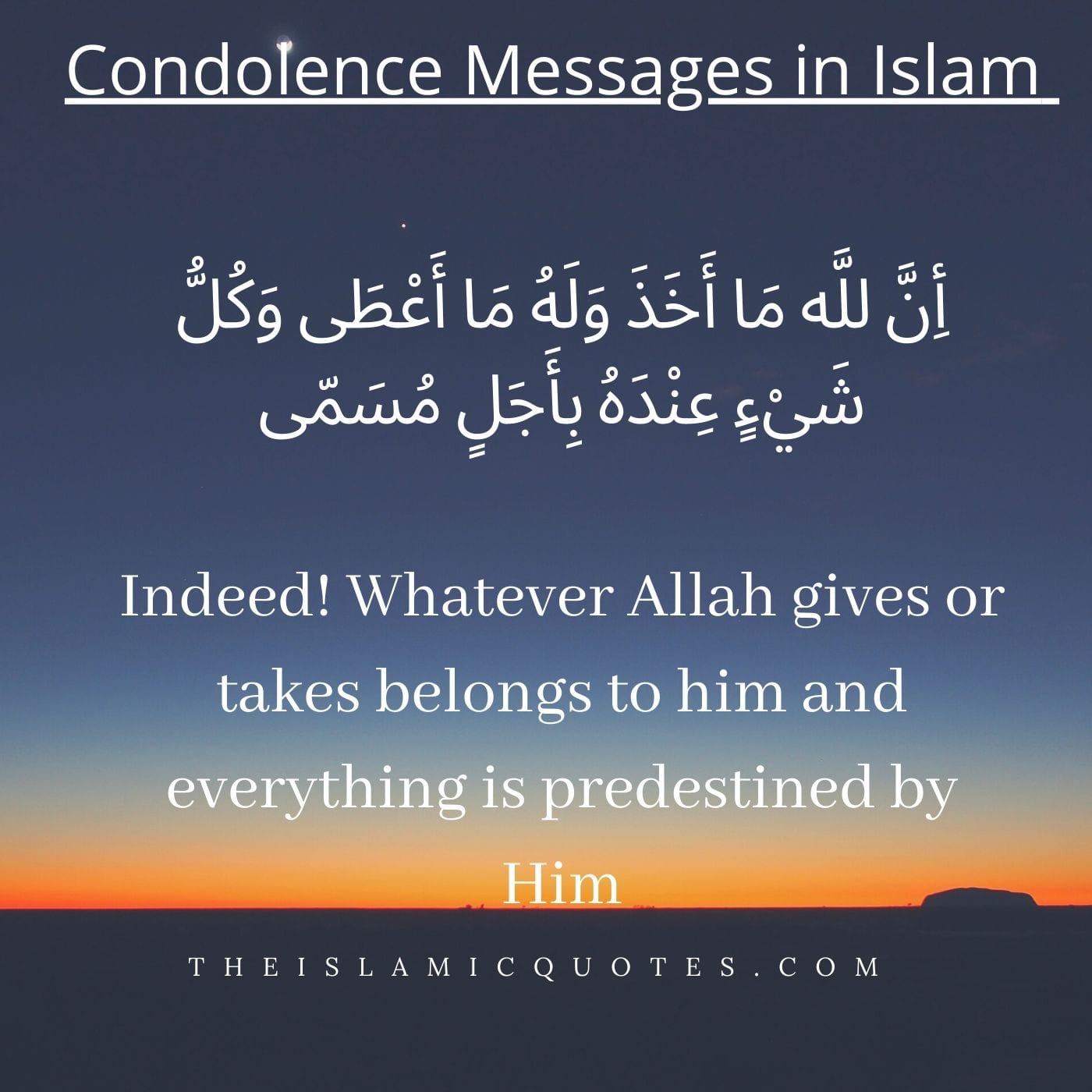 30 Islamic Condolence Messages To Support Fellow Muslims