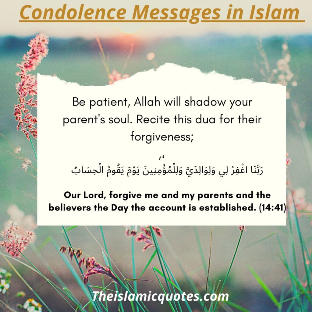 30 Islamic Condolence Messages to Support Fellow Muslims