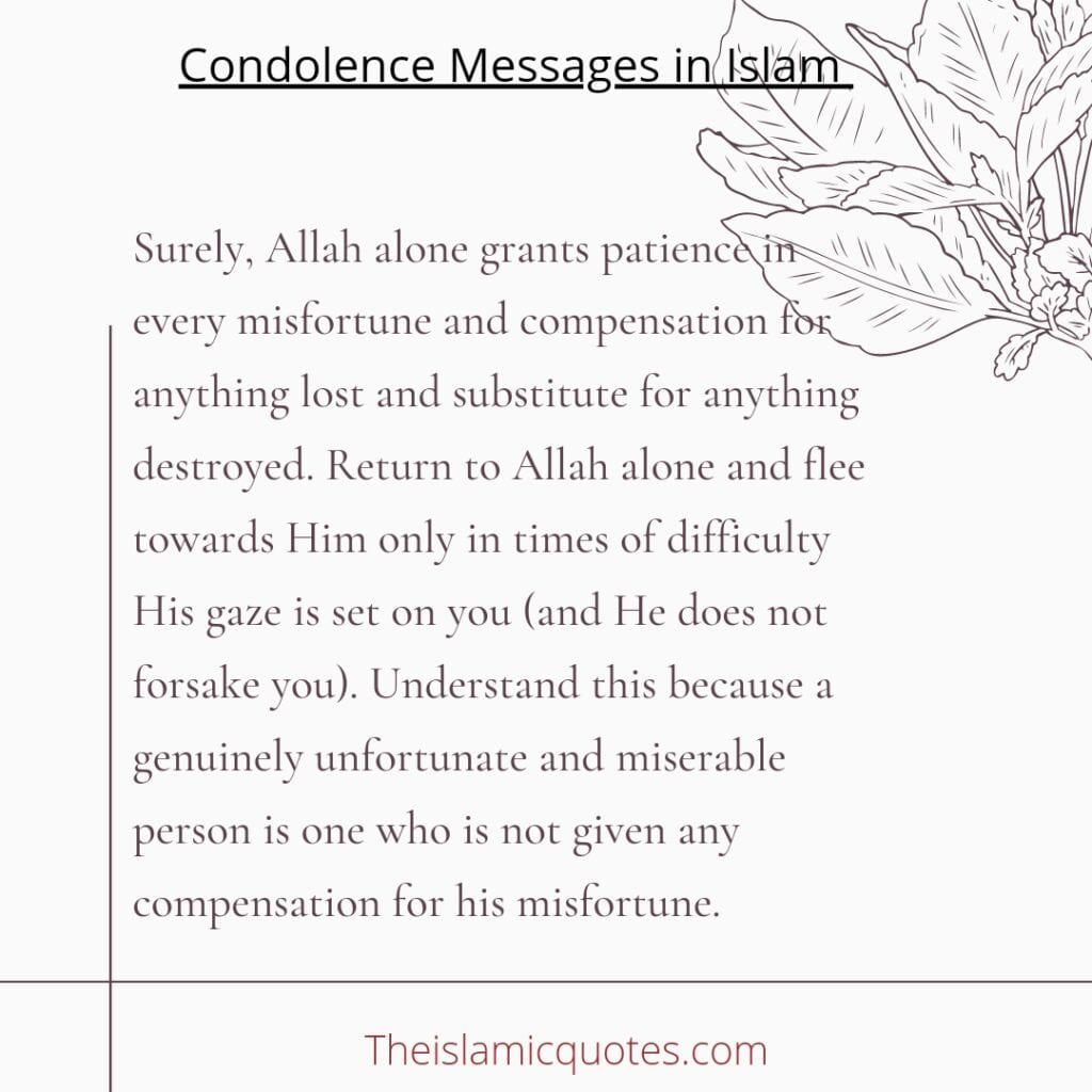 Promise of Compensation by Allah Condolence Messages in Islam