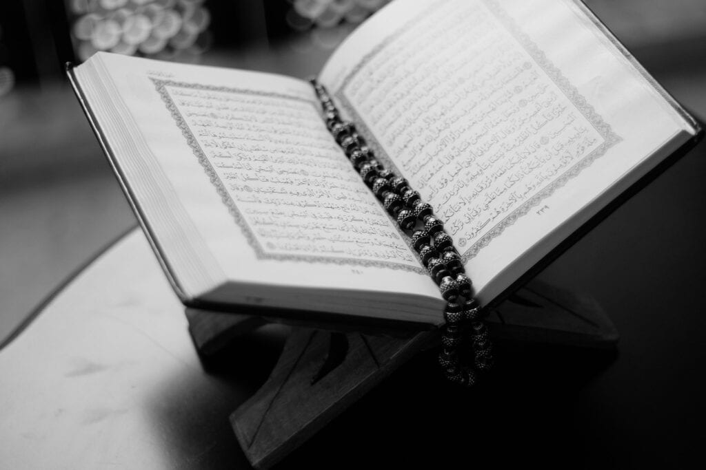 10 Tips to Prepare for Ramadan 2022 & Make the Most Out Of It