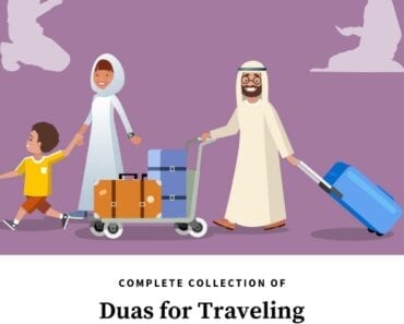 Travel Duas - 6 Islamic Duas To Recite When Traveling  