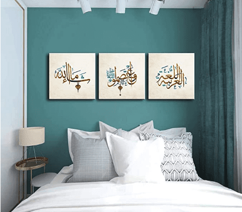 Eid Gifts for Her - 13 Perfect Gifts for Women on Eid  