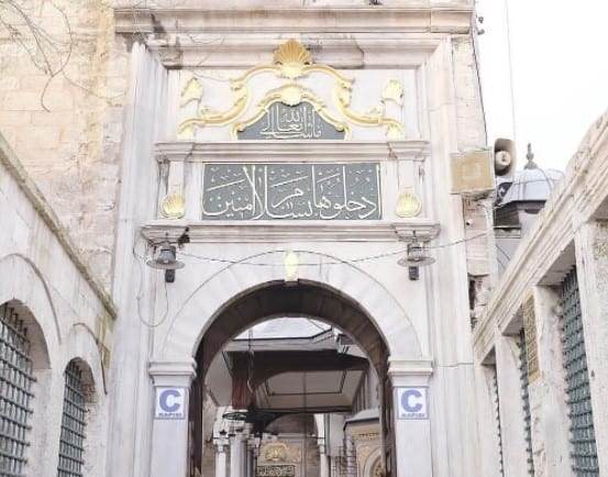 most important mosques for muslims