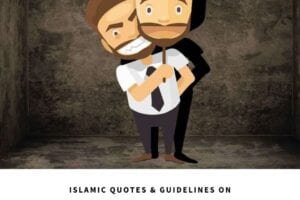 Sincerity in Islam – 10 Islamic Quotes on Sincerity & Ikhlas