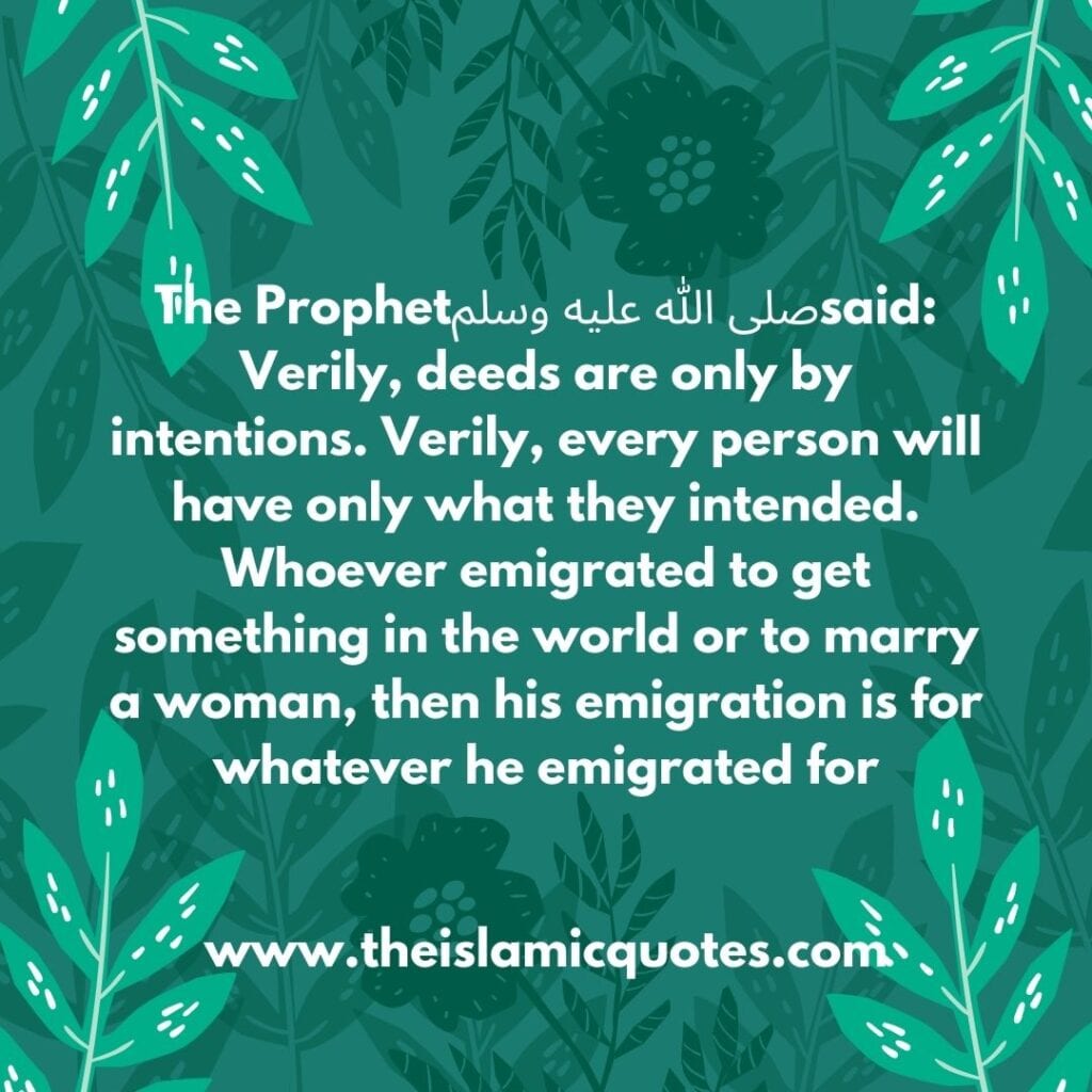 sincerity in islam quotes