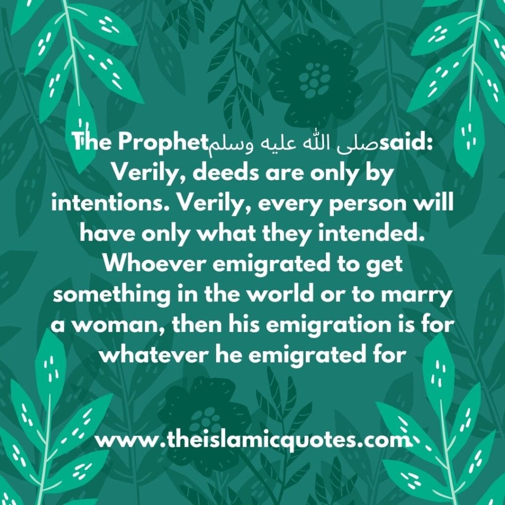 Sincerity in Islam - 10 Islamic Quotes on Sincerity & Ikhlas  