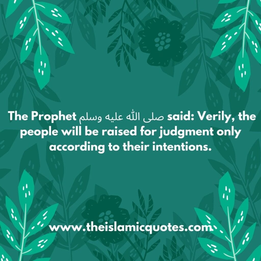 Sincerity in Islam - 10 Islamic Quotes on Sincerity & Ikhlas