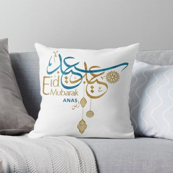 Eid Decor Ideas-12 Simple Ways to Decorate Your Home for Eid  