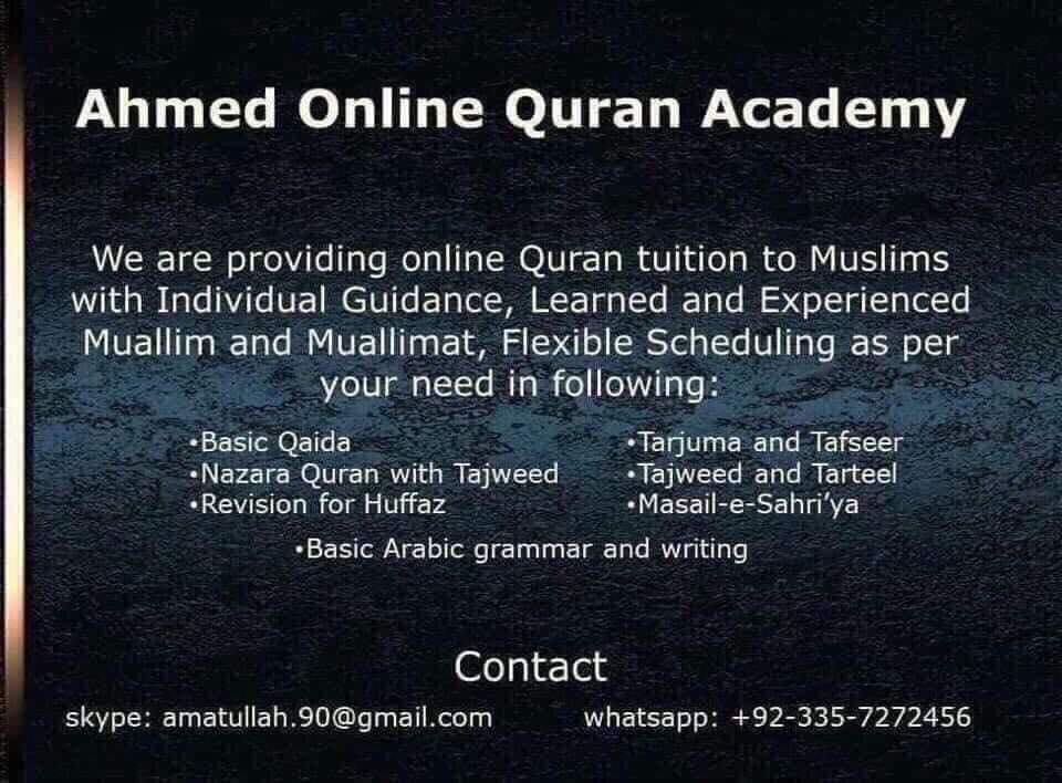 best places to learn quran online