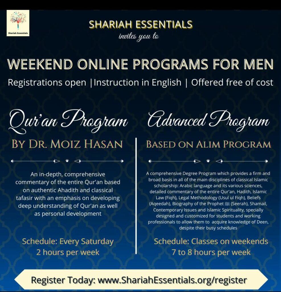 learn quran online