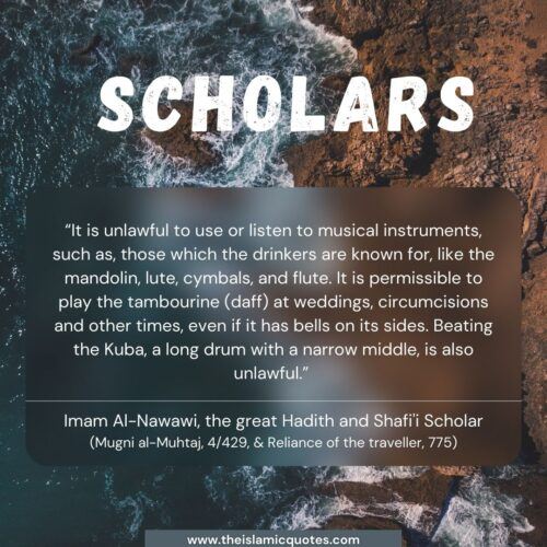 music in islam