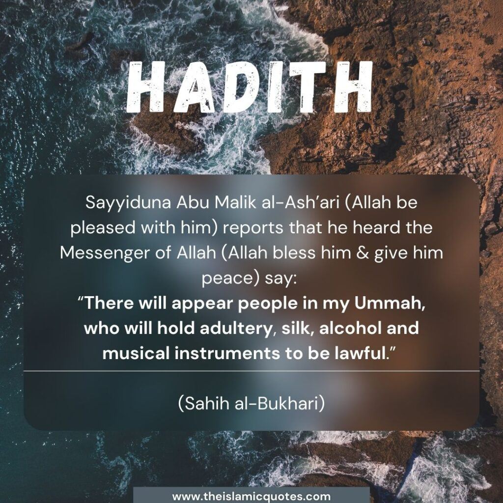 Music In Islam9 Things Every Muslim Should Know About Music