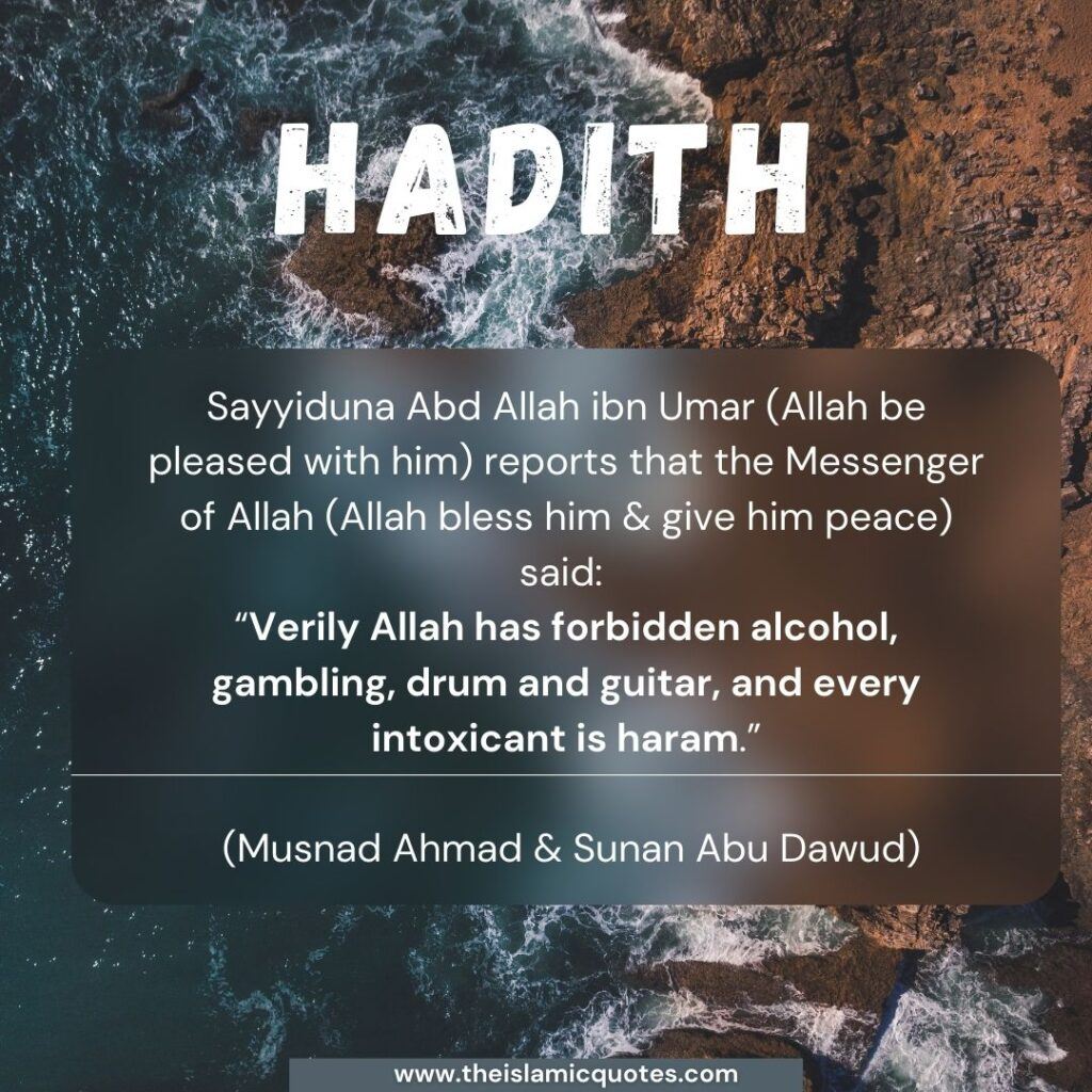 Music In Islam-9 Things Every Muslim Should Know About Music