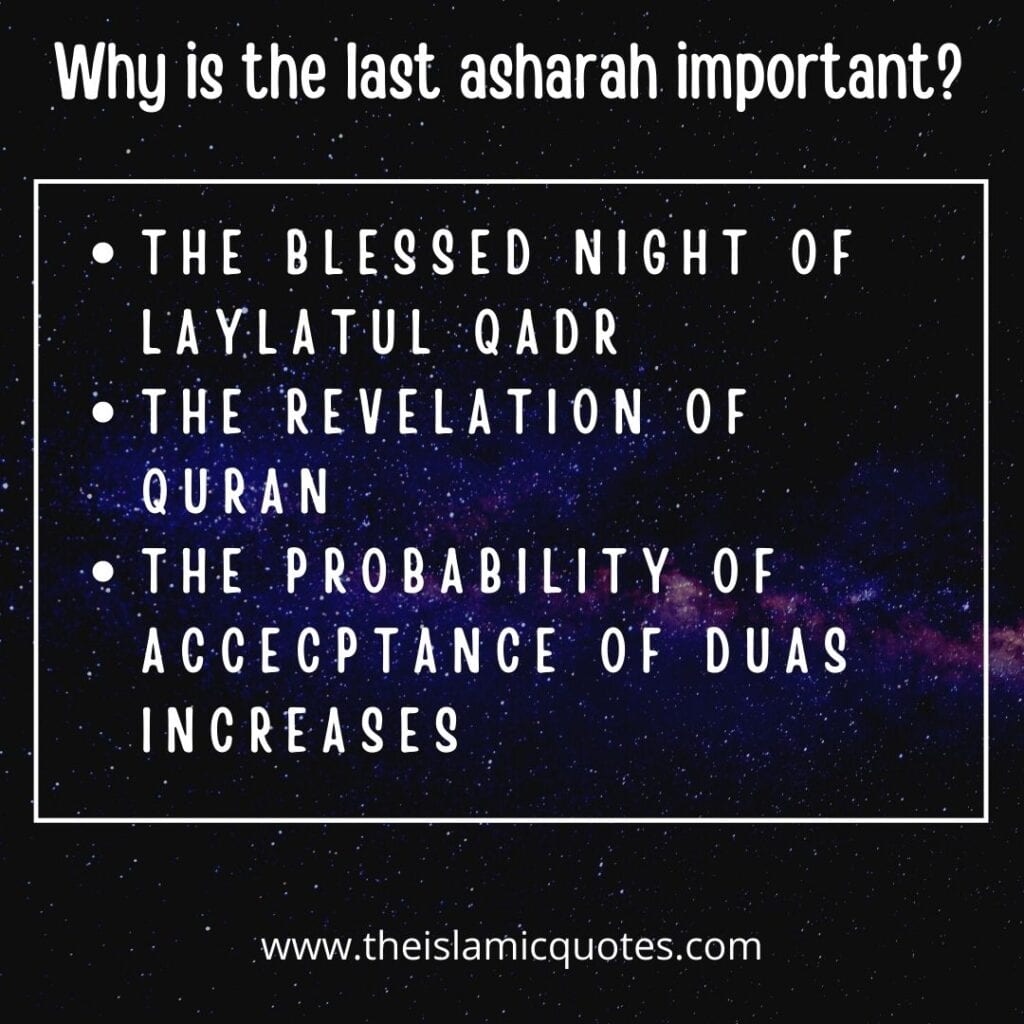 how to spend the last ten days of ramadan
